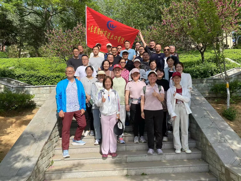 春日踏青 健康同行